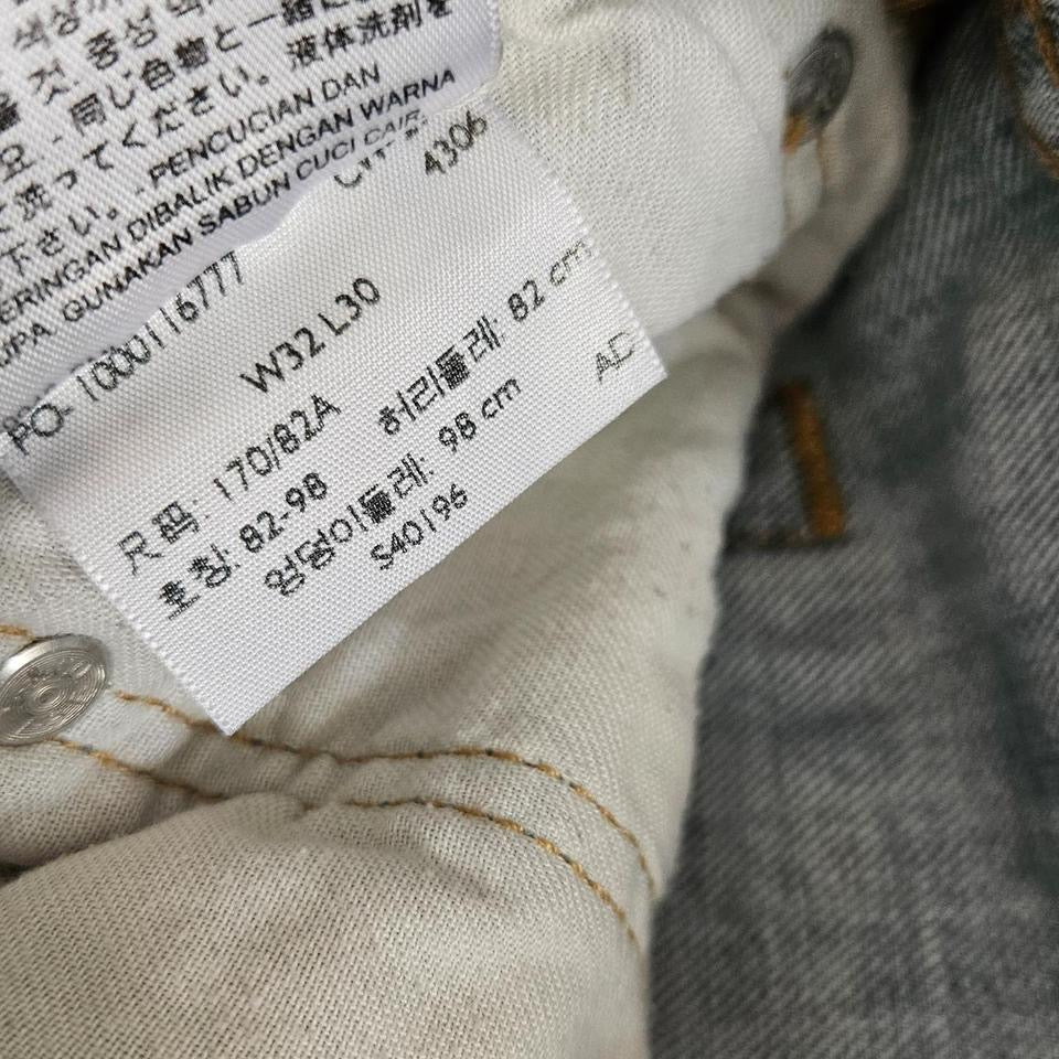 Levi's 501 Blue Jeans - Washed במידות W32 L30 במצב 8.5/10