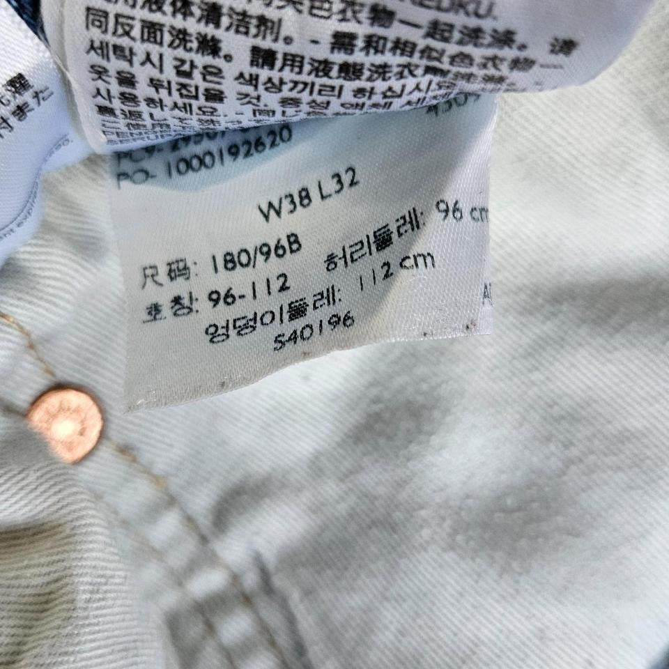 Levi’s 502 Navy Jeans - 38x32