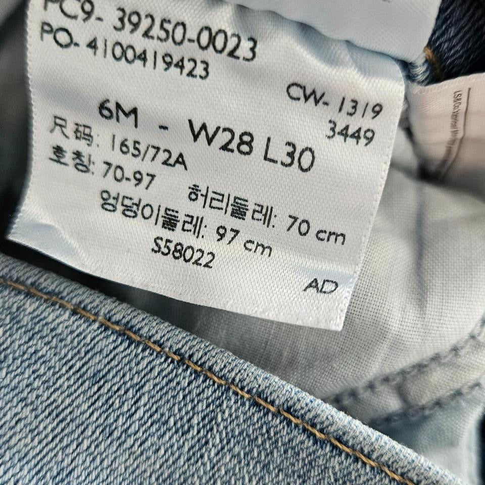 ג'ינס ליוויס לנשים מידה 28 על 30