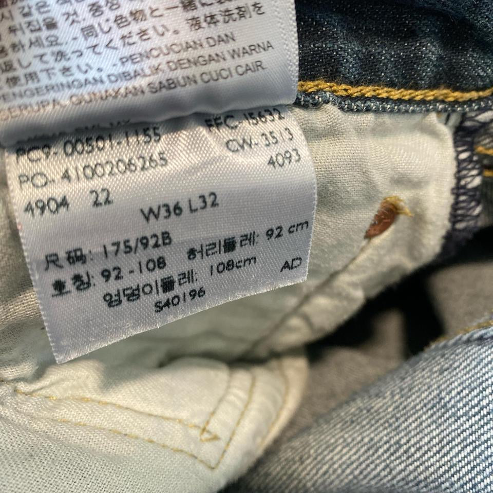 Levis navy jeans - 36x32JeansLizard Vintage Clothes