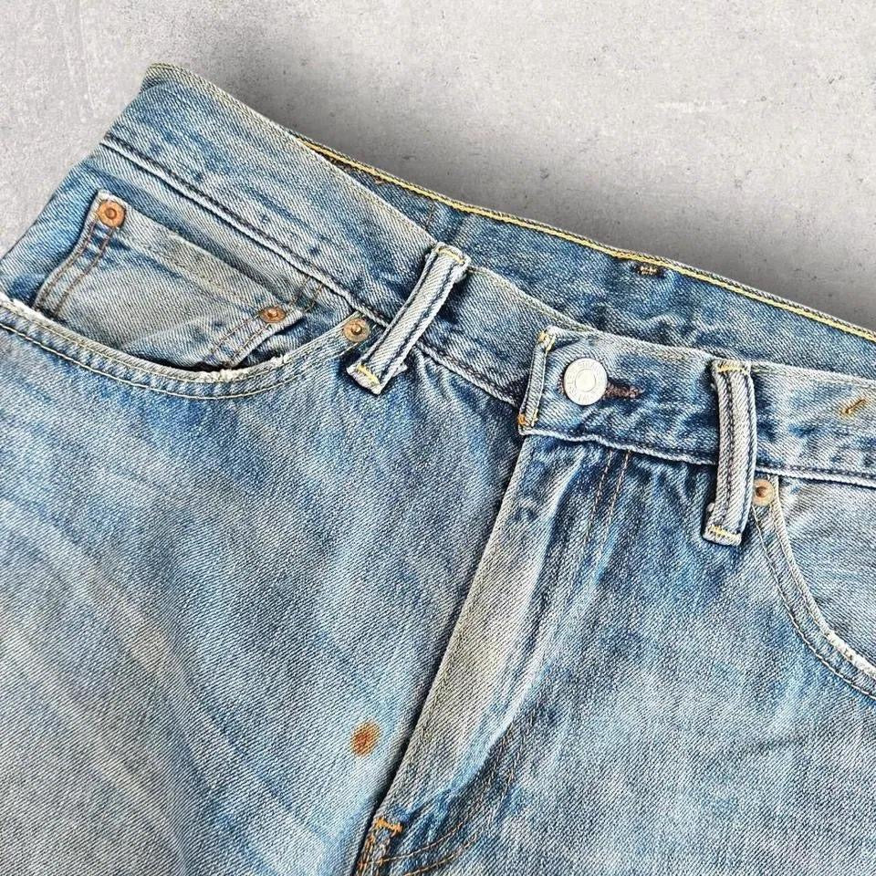 Levi’s 505 Blue Jeans - 32x33
