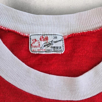 Unbranded Red Long Sleeve Tee - XSmall