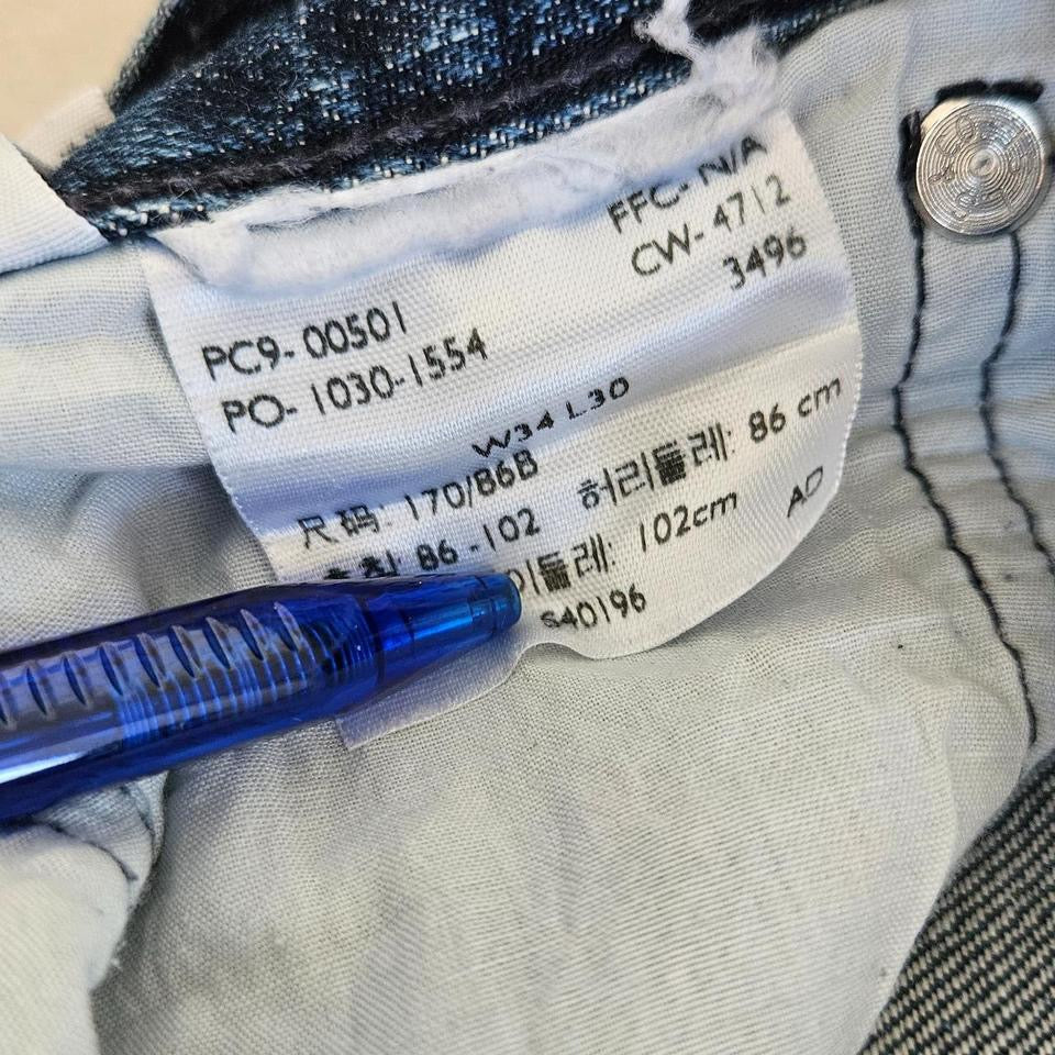 Levi’s 501 Navy Jeans - W34 במצב טוב עם כתמי צבע קלים