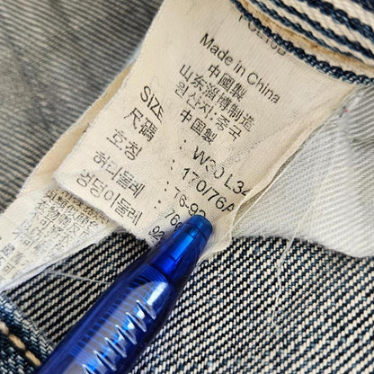 Levi’s Navy Jeans – 34 vintage denim stained front
