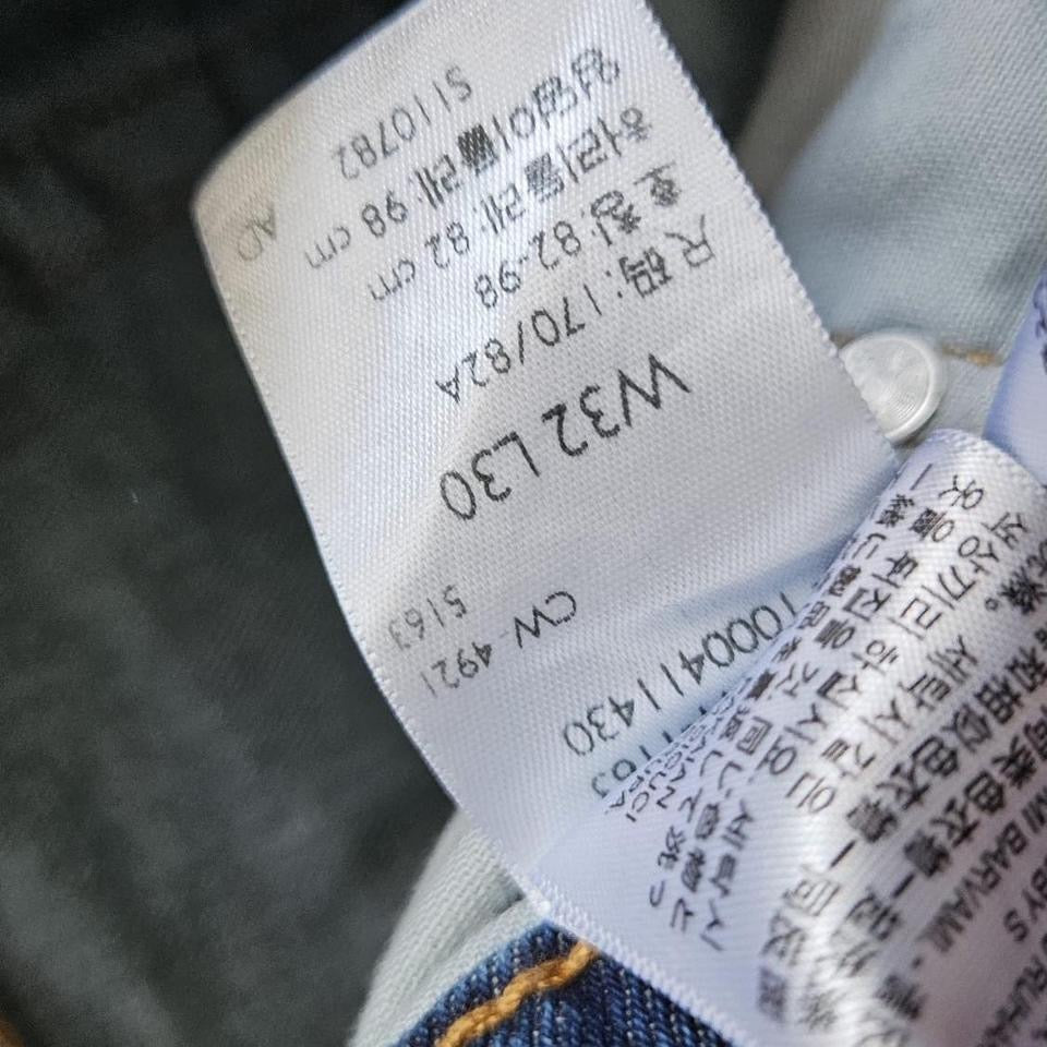 Waist - 82cm (W32)Length - 50cmHas small marks on the back 9/10 overall condition