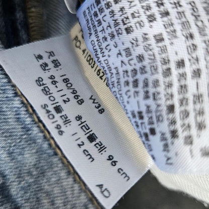 Waist - 96cm (W38)Length - 57cmIn great condition, no flaws 9.5/10 overall condition