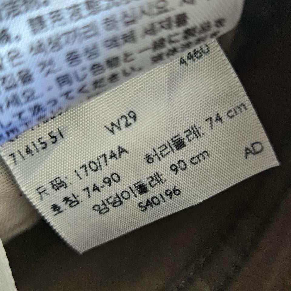 Waist - 72cm (W29)Length - 49cmIn good condition, light stain on the front 9/10 overall condition