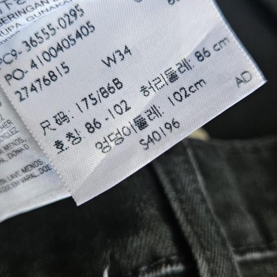 Waist - 90cm (W34)Length - 53cmIn great condition, no flaws 9/10 overall condition