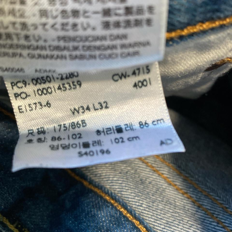 Levis 501 blue Jeans - 34x32JeansLizard Vintage Clothes