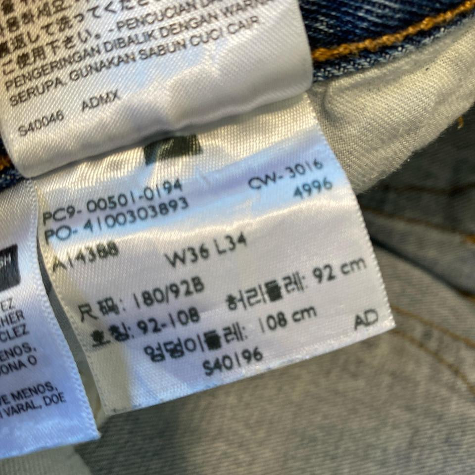 Levis 501 Blue Jeans - 36x34UncategorizedLizard Vintage Clothes